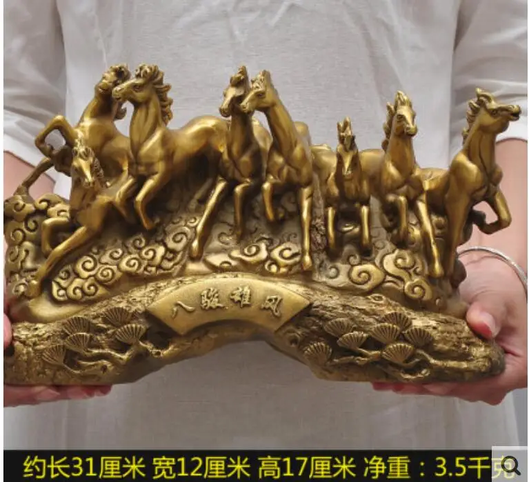 

Pure copper crafts Feng Shui lucky fortune living room office horse Decoration