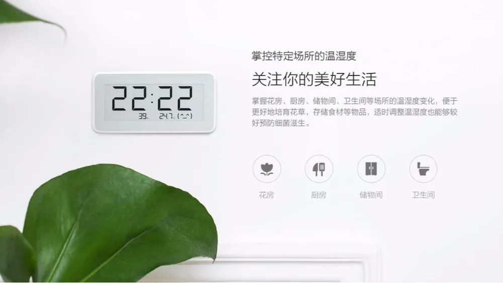 Xiaomi Mijia BT4.0 беспроводные умные электрические цифровые часы домашний и открытый гигрометр термометр ЖК-дисплей измерение температуры
