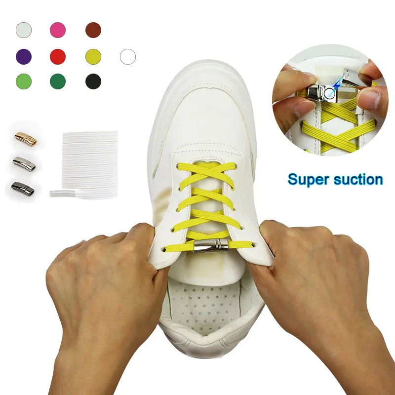 Elastic Locking ShoeLaces Quick No Tie Shoe laces Kids Adult