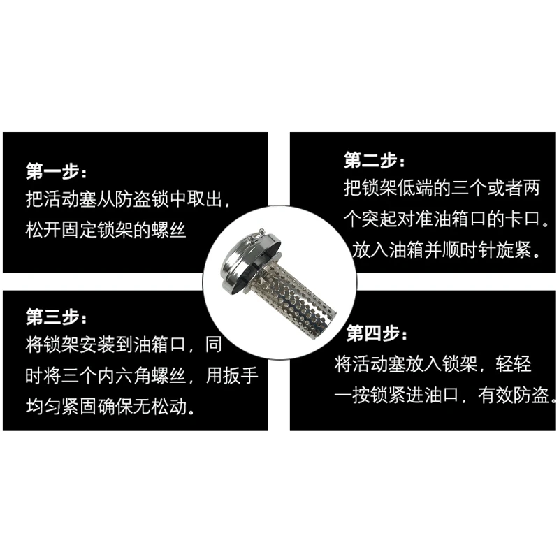 Pop N Lock 2007-2018 - Tapa De Combustible Con Bloqueo Con Tecnología Bolt