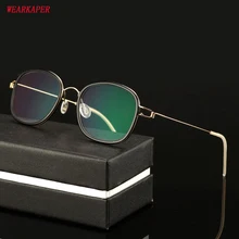 WEARKAPER, титановые солнцезащитные очки с переходом, фотохромные очки для чтения, мужские очки для дальнозоркости, очки для пресбиопии, 1,0-4,0