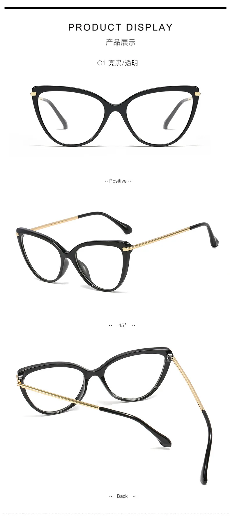 Черные сексуальные модные очки кошачьи дизайнерские бренды люксовые большие очки кошачьи оправы для женщин женские золотистые зеленые оптические очки NX