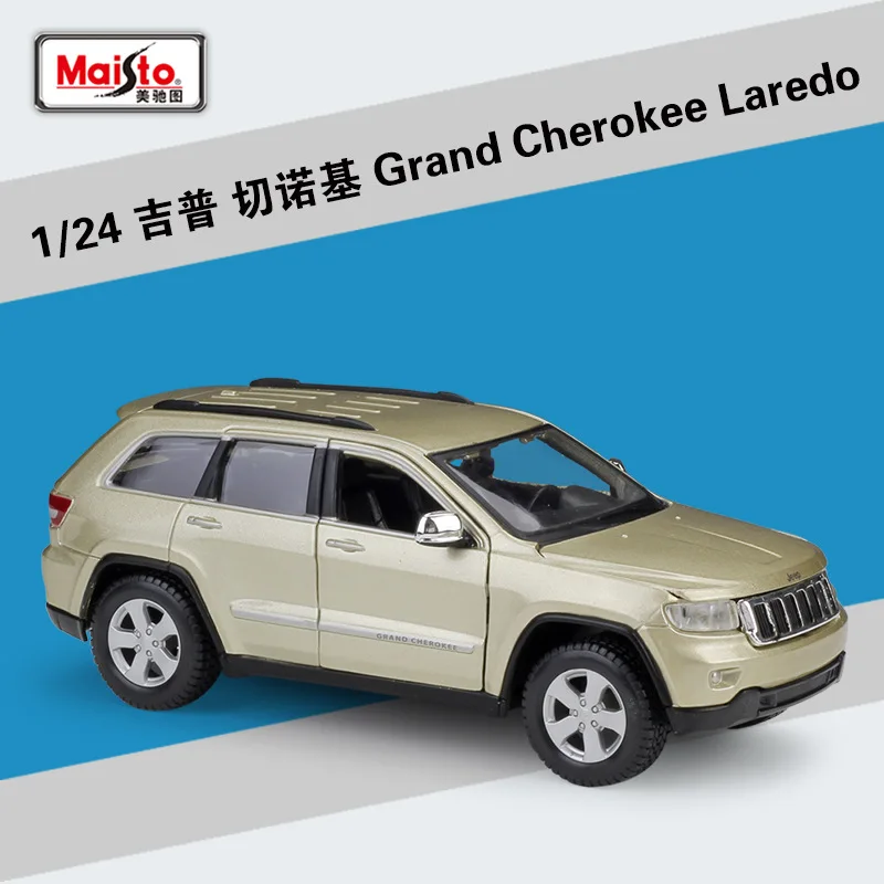 Maisto Diecase 1:24 Grand Cherokee Laredo Renedade SUV белый золотой красный статическое моделирование