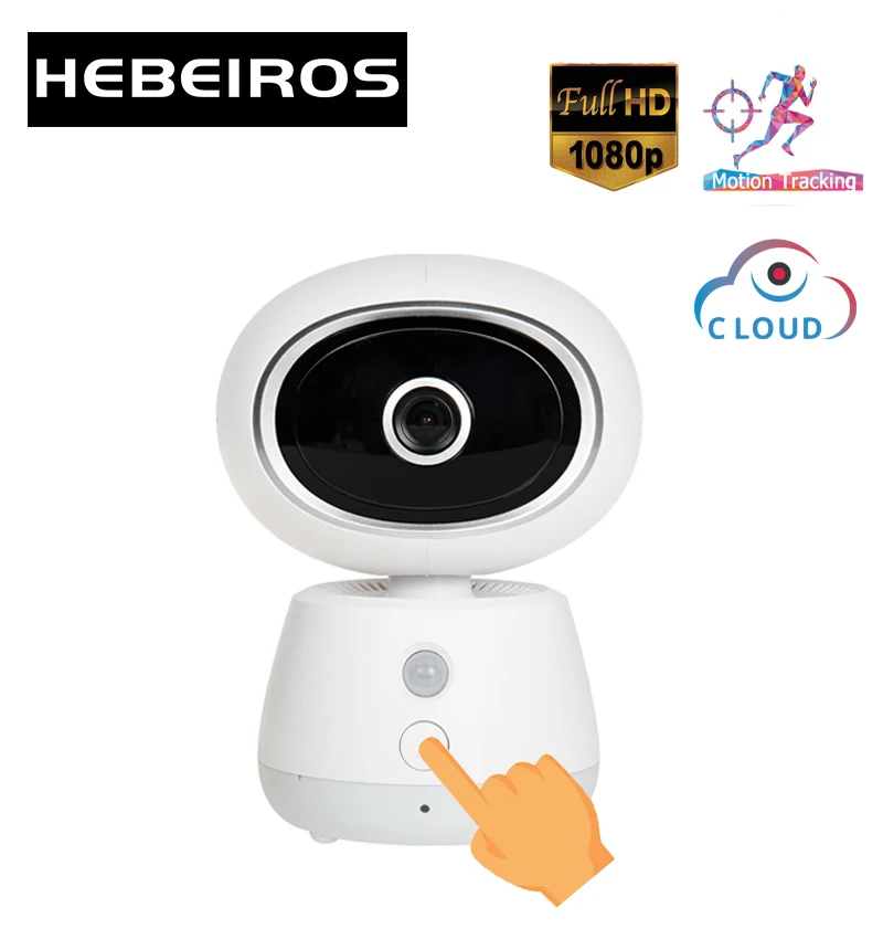 IP камера Hebeiros Беспроводная с поддержкой Wi Fi 1080P|Радионяни| |