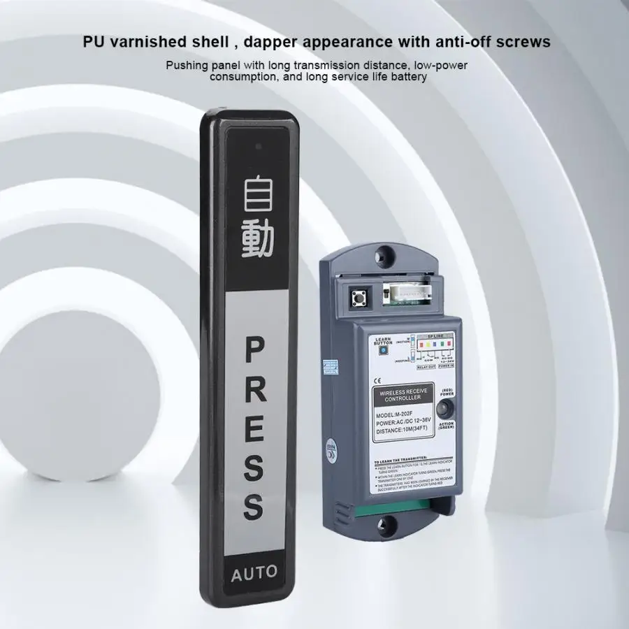 

CNB-202E Automatic Gate Door Wireless Home Electronic Button Switch/Touch Switch Door Lock Bolt On Sale HOT