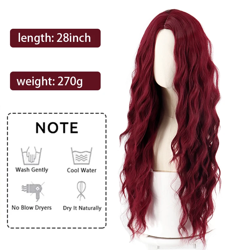 WERD Long Wavy Wine Red Synthetic Wig Women's Heat-Resistant Natural Half Part Cosplay Party Lolita Wig
