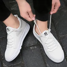 Мужская Вулканизированная обувь; модель года; легкая повседневная обувь на шнуровке; мужские кроссовки; Мужская обувь; удобная модная кожаная мужская обувь