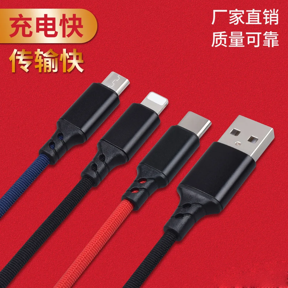 Cafele USB кабель 3 в 1 2.1A Быстрая зарядка Usb строка данных для iphone Xs Max Xiaomi Mi9 huawei samsung Red rice Note 7 оборудование