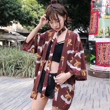 Женское японское кимоно кардиган для косплея летняя женская модная рубашка блузка пальто японское юката летнее пляжное кимоно для женщин