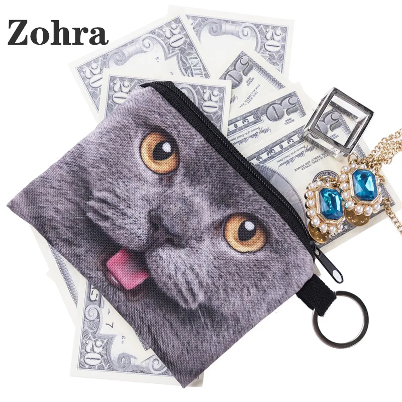 

2019 Zohra New Style Tongue out of the Big Cat Face Square Purse Heat-