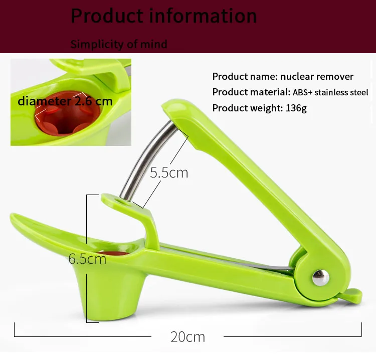Jujube corer Вишневый Боярышник сеялка фрукты jujube take core кухонный гаджет