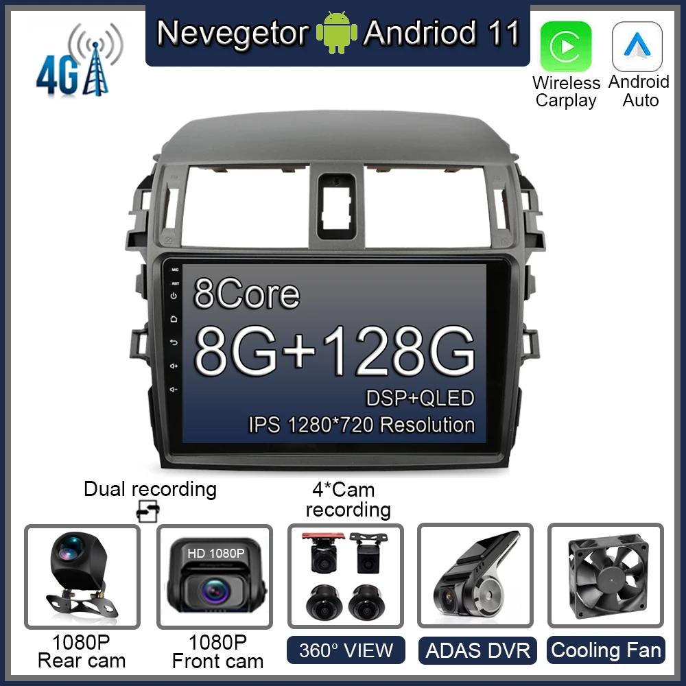 Автомагнитола 2 Din Android для Toyota Corolla E140 E150 2006 -2013 Carplay Автомобильная Мультимедийная