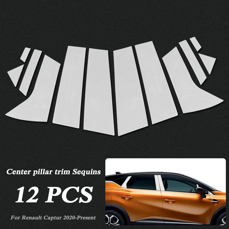 Автомобильный Стайлинг, наклейка на колонну для Renault Captur,-Н. В., оконная накладка, внешняя отделка кузова, хромированный внешний аксессуар