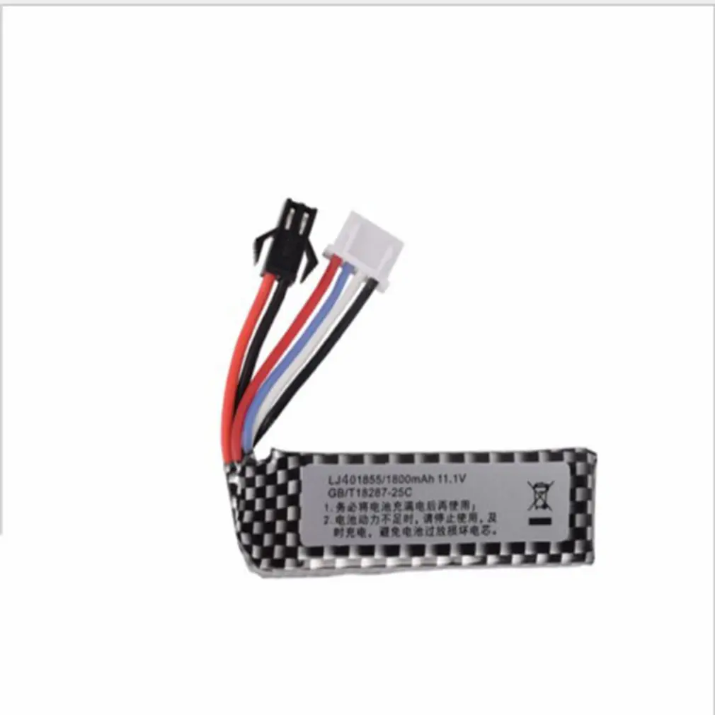 

401855 1800mAh 11.1V SM-2P Plug 25C Chargeable Battery For Water Gun Electric Toy Replace Battery Practical