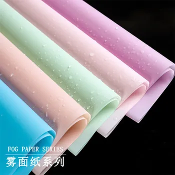 

40pcs flower wrapping paper 58*58cm translucent matte paper DIY perfect gift wrapping wedding decoration free shipping