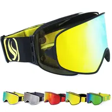 Лыжные очки 2 в 1 с магнитными двойными линзами для ночного катания на лыжах, противотуманные UV400 очки для сноуборда, мужские и женские лыжные очки