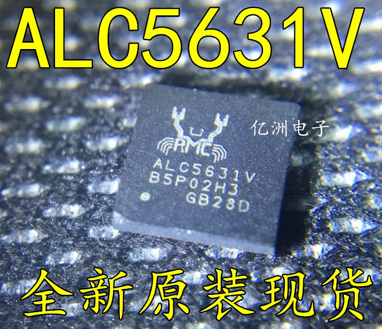 5 шт./лот ALC5631V-VE-GR ALC5631V