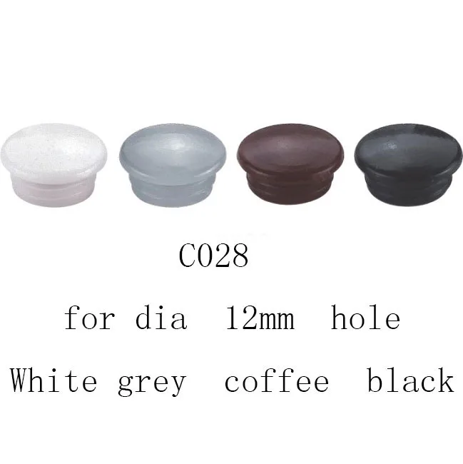 12 мм кофе белый черный серый заглушки для мебели отверстие штепсельная вилка шкаф винт пластиковая крышка вставка темно-коричневый конец