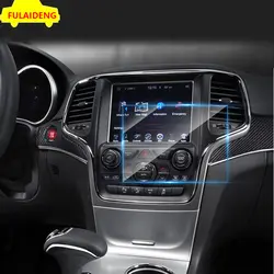 1 шт. для Jeep Grand Cherokee 2014-2018 gps навигационный протектор экрана стальное стекло тронутая пленка для автостайлинга аксессуары