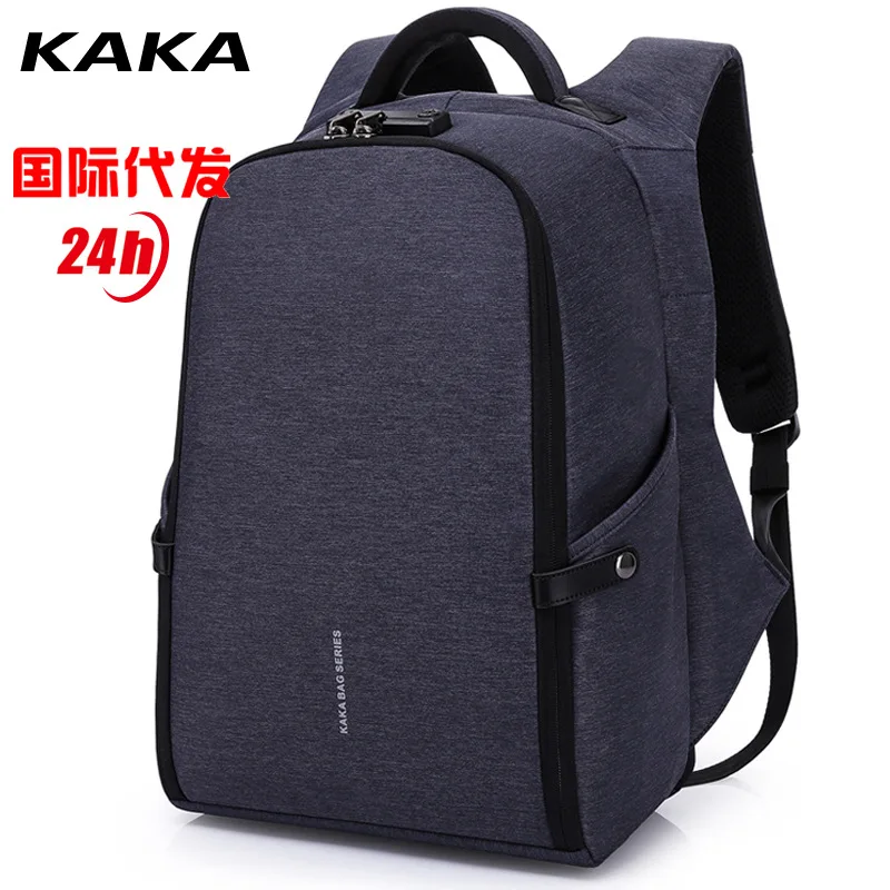 

New Style Multi-functional Anti-theft Backpack Smart USB Charging Backpack Men's Cool Business Travel Backpack