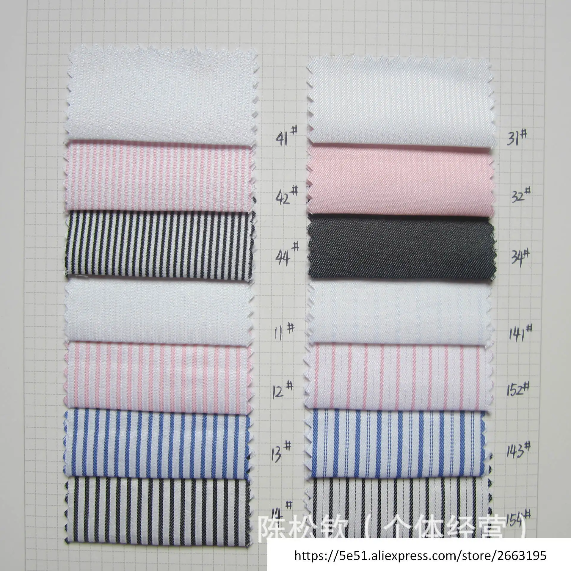 Cvc 80% хлопок высокие записи занятий платье бар кхмер баров зерна Рабочая подкладка для одежды