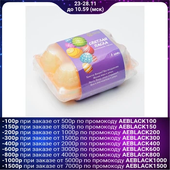 

Bubbling geyser "Light Easter", eggs geysers 6 PCs., "Bizoryuk", 330 4888857