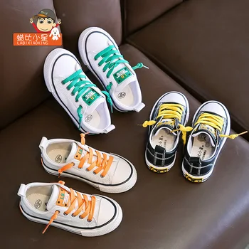 

Children's Shoes Boys' Shoes Girls' White Shoes Children's Casual Board Shoes 2020 Autumn New Style 1736