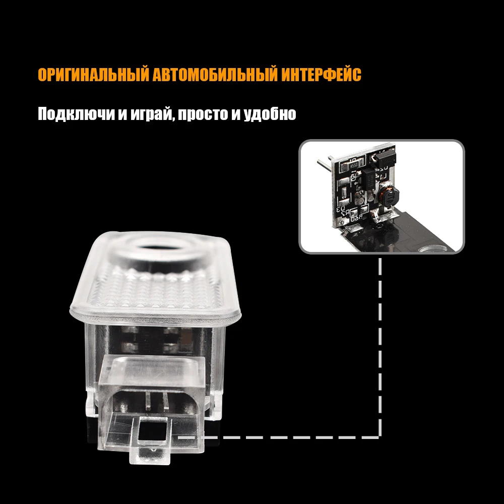 2 шт. Audi Логотип автомобильная светодиодная подсветка двери лазерный проектор для Audi A1 A3 A4 A5 A6 A7 A8 R8 Q3 Q5 Q7 S4 S5 S6 S7 S8 RS TT гибкие чехлы из термопластичного полиуретана(Quattro