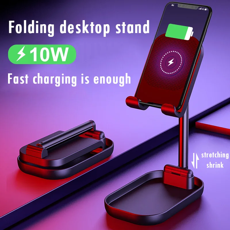 

Portable Folding Wireless Charger 10W Desk Mobile Holder Qi Charging for Phone Stand Double coil Fast Charge Universal bracket