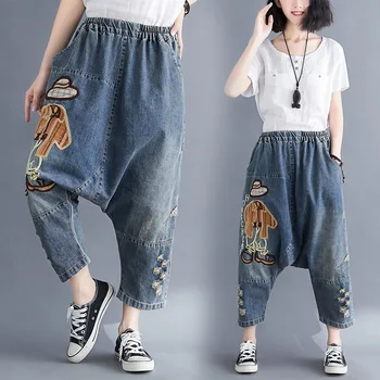 

Woman Baggy Jeans New Spring Autumn Elastic Waist Cute Cartoon Pattern Pocket Ripped Denim Cross-pants Casual Ankle-length Pants
