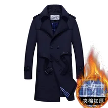 Осень и зима стиль мужчины в длинной версии тренча корейский стиль тренд моды красивый толстый Повседневный меня