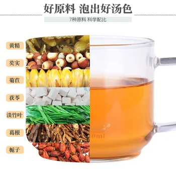 

Chicory Gardenia Tea Kudzu Root Non-double Tea Crimson Acid High Wind Removal Health-enhancing Herbal Tea 12 Months Hurbolism