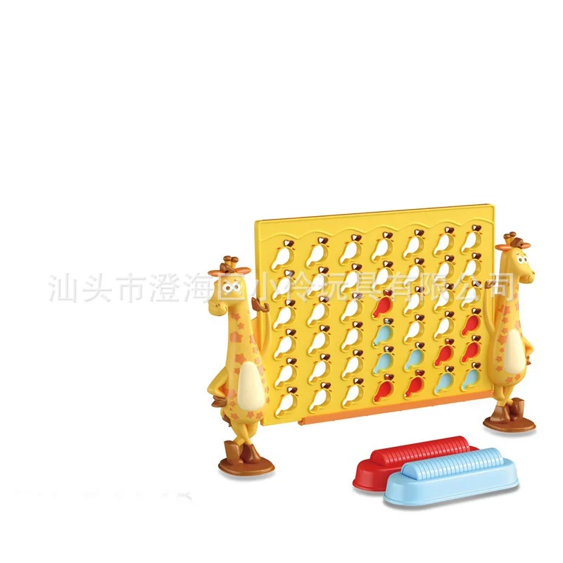 

Tabletop Game Four in a Row Quarto Intelligence Game Chinese Chequers Children'S Educational Toy Chinese Four Linked Rings Puzzl