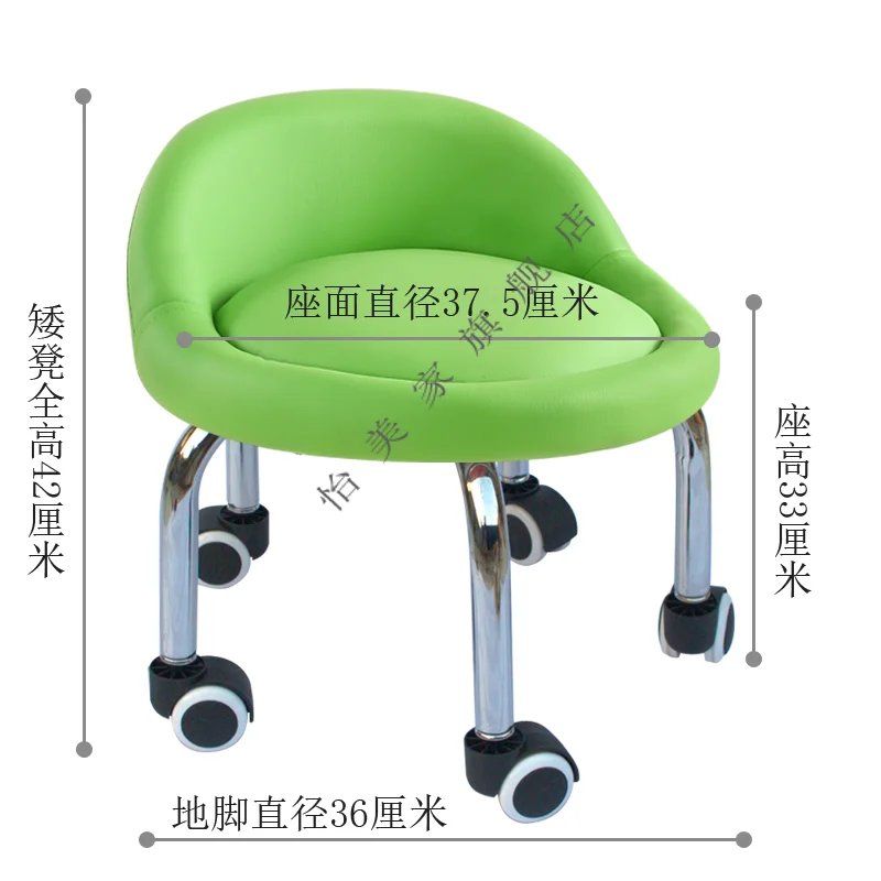 Домашний низкий стул для взрослых и детей, стул для малыша, чай для еды с небольшой скамьей для ног, массажное кресло, техник