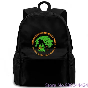 

King Gizzard and Lizard Wizard Banana Logo Black Unisex Wo Custom women men backpack laptop travel school adult
