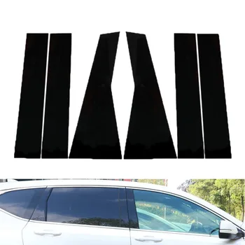 

6Pcs Car Window Pillar Sticker Trim Glossy Black Car Column Sticker for Honda CRV CR-V 2012 - 2016