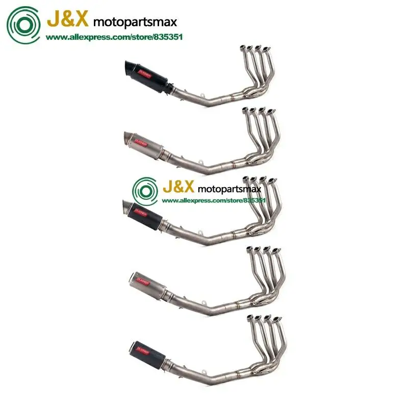 Полная выхлопная система побега без шнуровки для мотоцикла Kawasaki Z800 Модифицированная полная средняя Соединительная труба