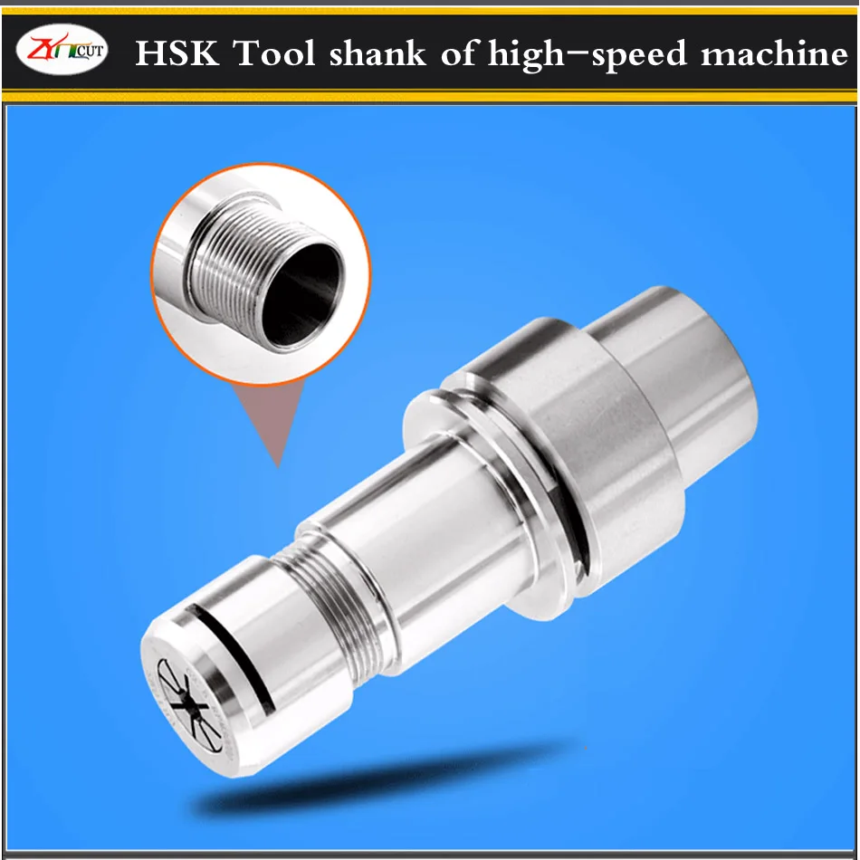 HSK32E HSK40E HSK50E-ER16 ER20 ER25 SK10 высокоточные инструменты хвостовик Высокоскоростной автоматический инструмент для центрального effluent