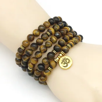 

8mm Tiger Eye Stone Beads Strand Charm Chakra Bracelet or Necklace Yoga Lotus OM Buddha 108 Mala Bracelet for Men Women