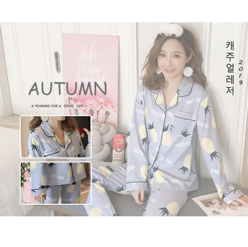 Take the Amount of Hot Selling Spring New Style Pajamas Women Long Sleeve Trousers Cardigan Korean-style Homewear Set Cardigan 2