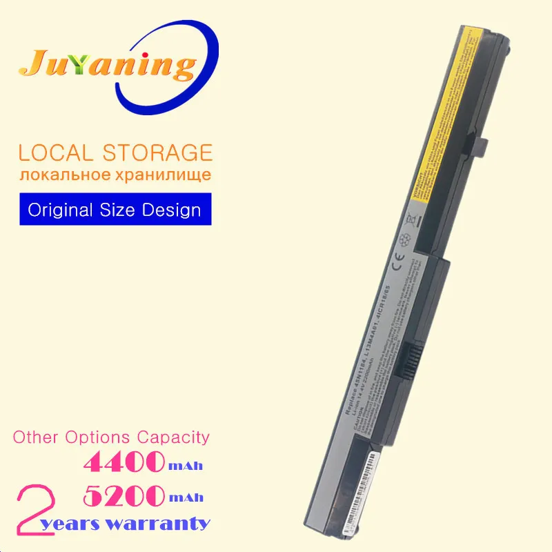 Новый аккумулятор для ноутбука LENOVO IdeaPad N40-30 N40-45 N40-70 N50-30 N50-45 N50-70 M4400 M4400A M4450 M4450A V4400