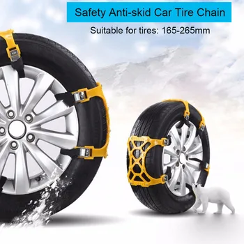 

1 Piece General Emergency Car Snow Chain Automobiles Motorcycles Double Buckle Anti-skid Tire Chain Belt Usually 3 Pcs Of 1 Tire