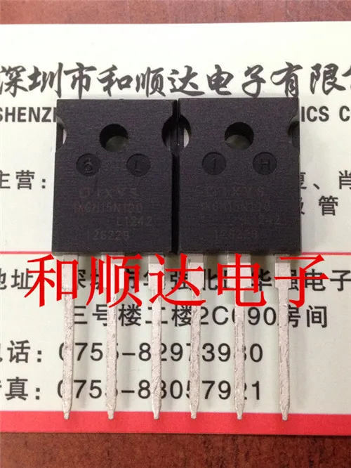 

10PCS IXGH15N100 TO-247