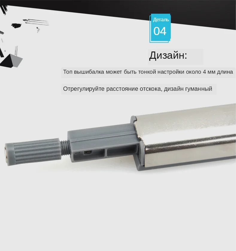 Cabniet Catches Door Stopper Drawer Soft Quiet Closer Push To Open Damper Buffer-07