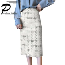 Осенне-зимняя клетчатая юбка женская новая плотная трикотажная юбка на сумку на юбку бедра, длинная юбка с завышенной талией