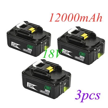 

3PCS New 18V 12000mAh 12.0Ah RechargeableFor Makita Power Tools Battery with LED Li-ion Replacement LXT BL1860B BL1860 BL1850