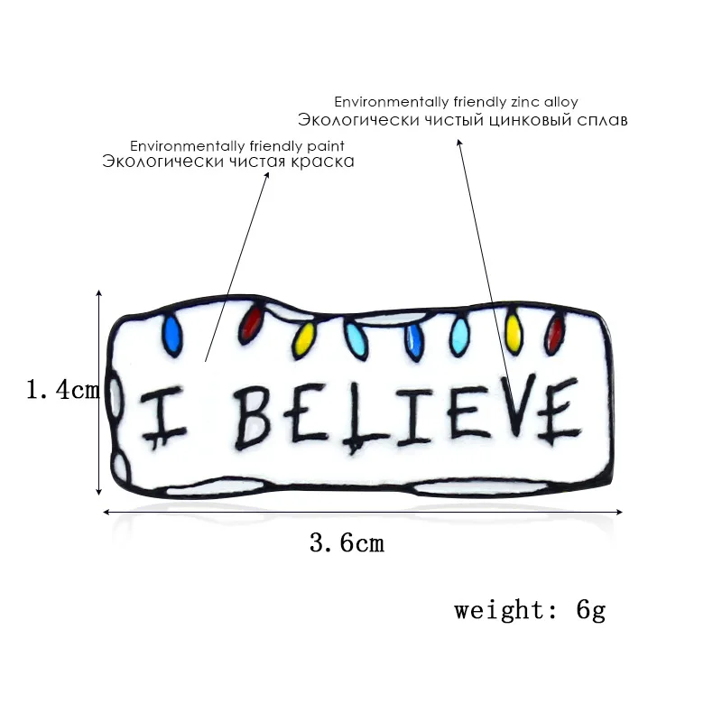 Значки с героями мультфильмов, буквы I BELIEVE, броши для женщин, странные вещи, заколки, ювелирные изделия, цветные огни, уникальный лацкан, булавка, эмаль, булавки, подарки