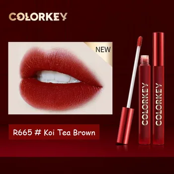 R665 NEW YEAR