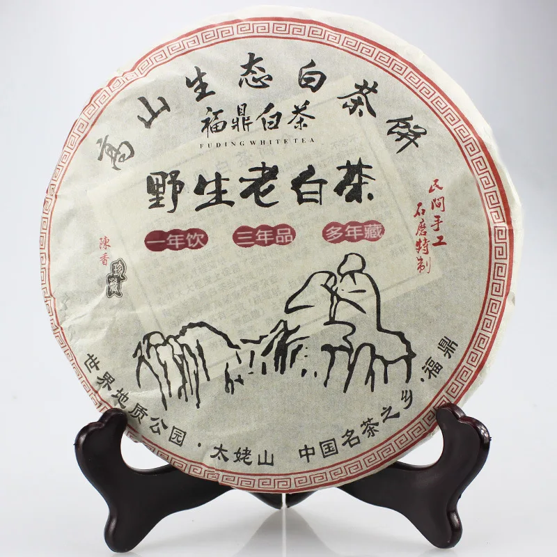 

FUDING white tea mountain aged wild old white tea Gongmei Shoumei sun dried tea 350g white tea cake