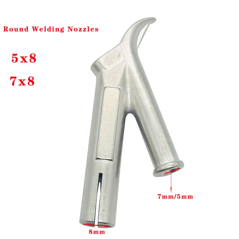 Tools Hot Heat Air Gun Weld Tip 5mm/8mm Welding Mouth Nozzles Speed